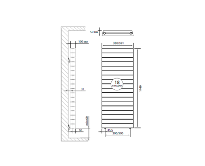 Радиатор Royal Thermo PianoForte Tower Bianco Traffico - 18 секц.