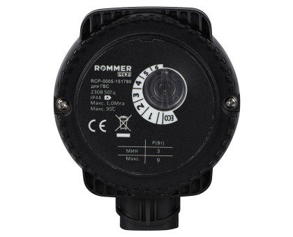 ROMMER RCP-0005 ROMMER Циркуляционный насос для ГВС