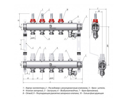 Коллектор нерж. Wester W902 1-3/4 в сборе с расходомерами на 11 выходов